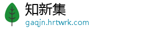 明日之后悬赏狩猎极限模式怎么玩及感染药剂师打法攻略 需要玩家们更加谨慎地应对-知新集